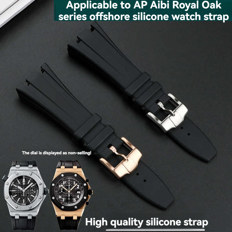 Audemars Piguet Watch Royal Oak - Voor Audemars Piguet AP Royal Oak