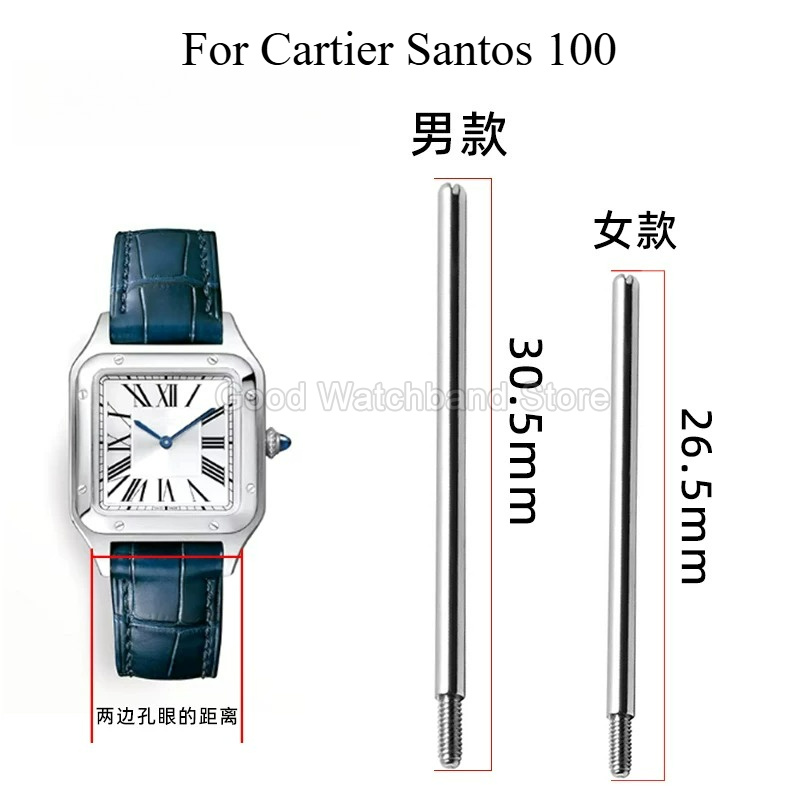 Cartier Watch Santos - Vochtbestendige, roestvrije, duurzame metalen horlogeband met
