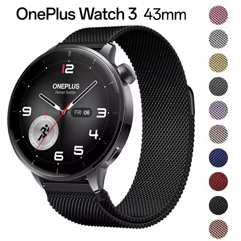 Milanese Loop Magnetic - 18mm magnetische Milanese armbandriem voor Oneplus
