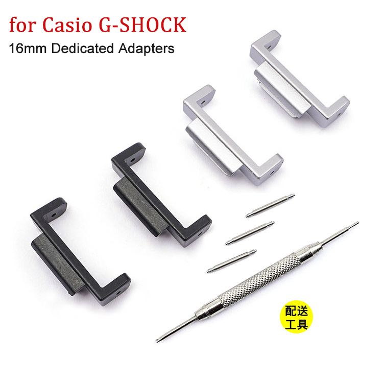 Casio Watch G-Shock Dw-5600 - 16mm Zwarte Adapters Connectors voor Casio