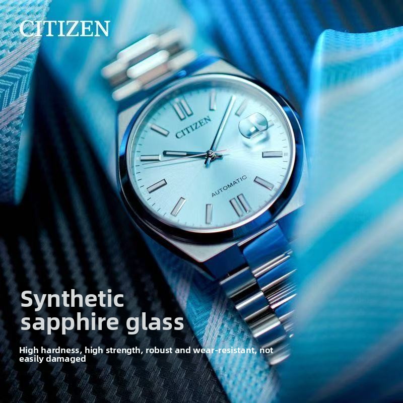 Citizen Watch Tsuyosa - Citizen Tsuyosa NJ0151-88M Heren Automatisch Horloge