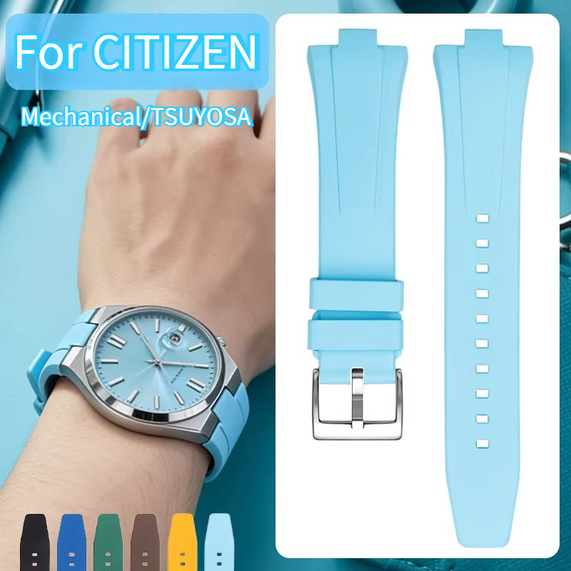 Fluor rubber horlogeband manne - Citizen Watch Tsuyosa recensie en prijs