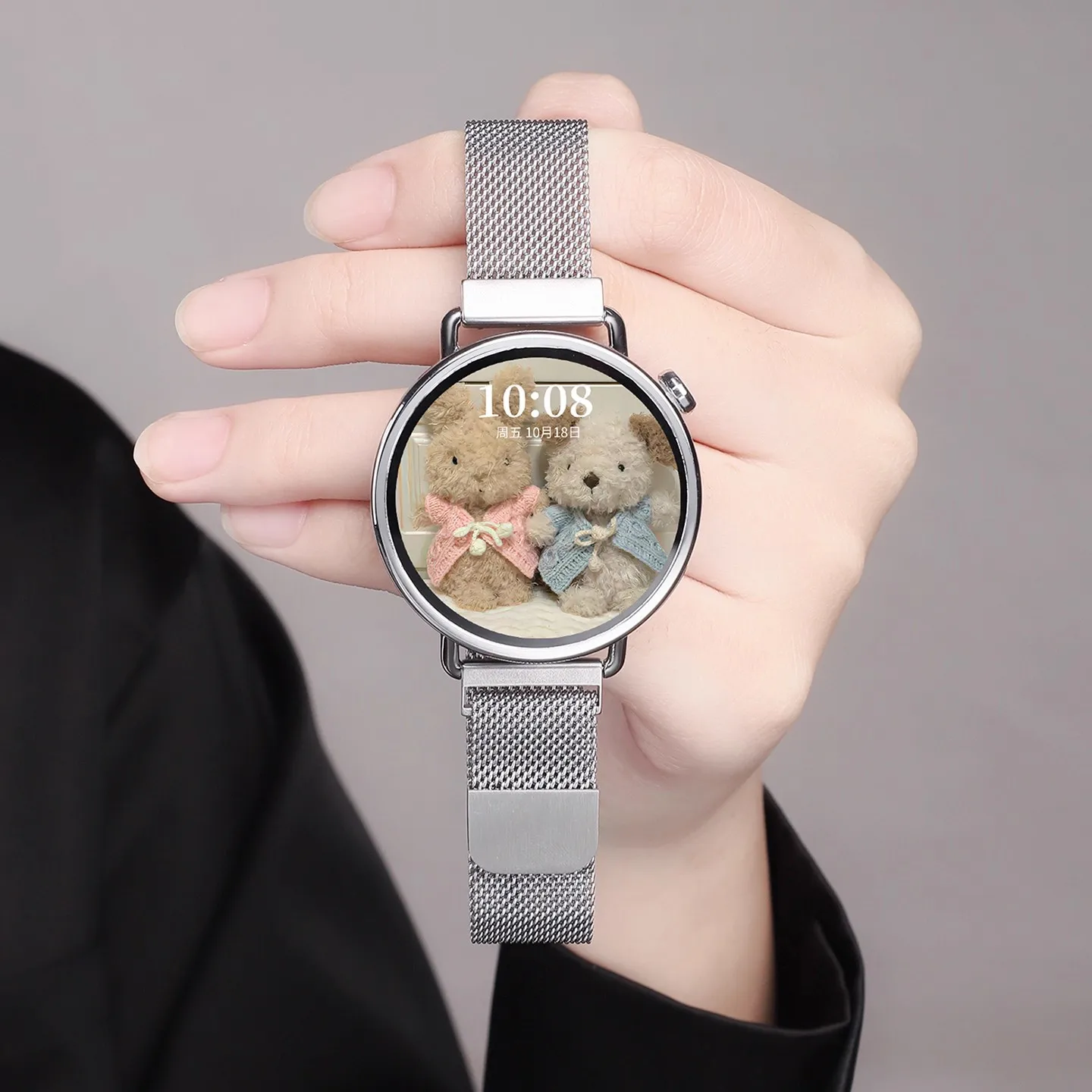 18mm Milanese Loop Strap Voor  - Milanese Loop Magnetic recensie en prijs
