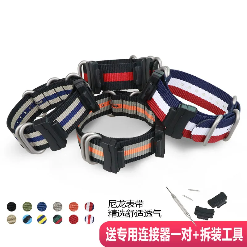 Nylon horlogeband voor Casio G - Casio Watch G-Shock Dw-5600 recensie en prijs