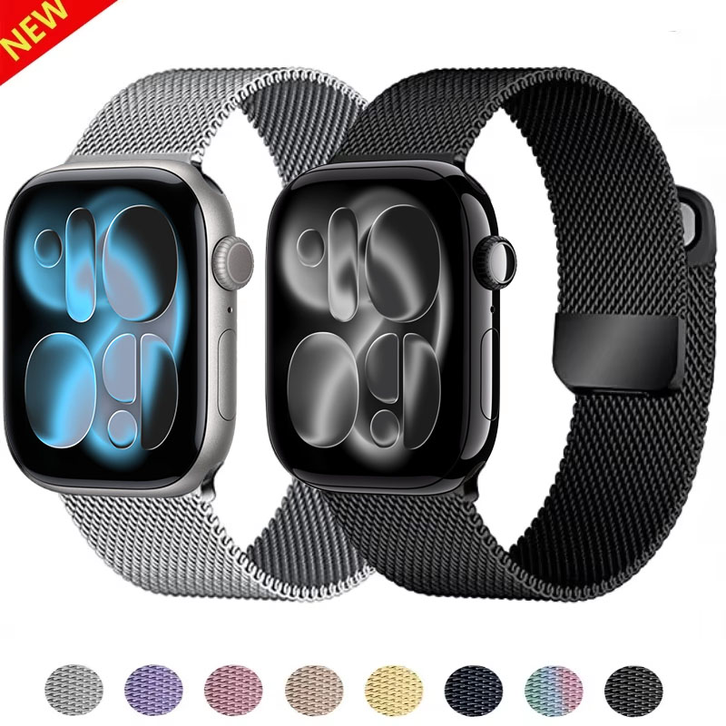 Milanese lusband voor Apple Wa - Milanese Loop Magnetic recensie en prijs