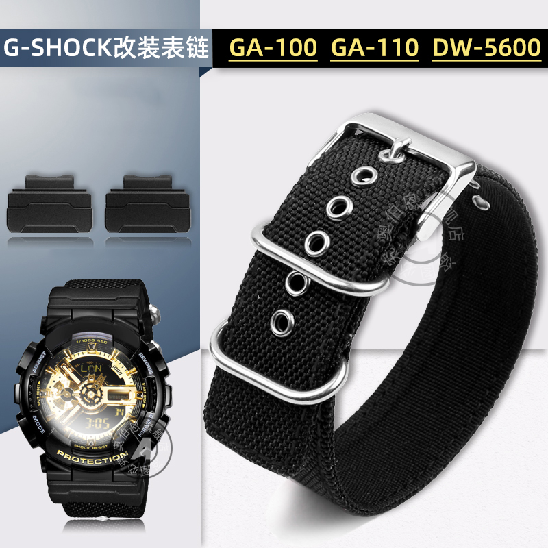 Voor Casio G-SHOCK 5148 GA-110 - Casio Watch G-Shock Dw-5600 recensie en prijs