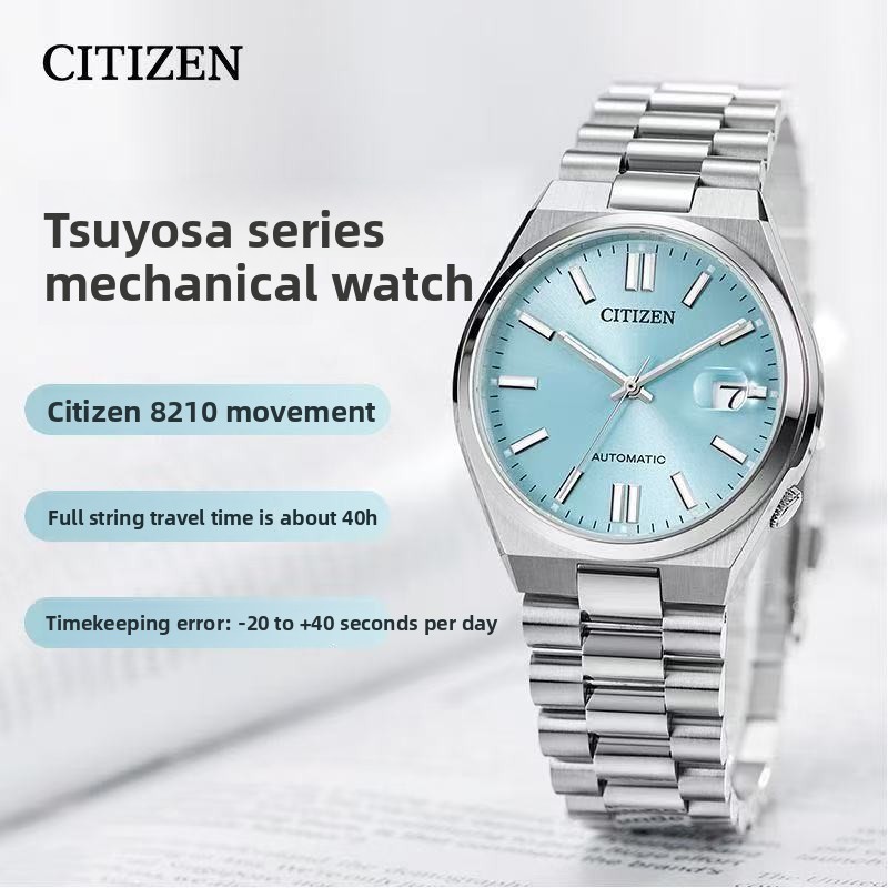 Citizen Tsuyosa NJ0151-88M Her - Citizen Watch Tsuyosa recensie en prijs