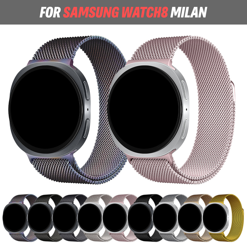BUSKOZ Milanese Loop Voor Sams - Milanese Loop Magnetic recensie en prijs